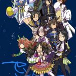 【SS系産駒詰め合わせ本】セントレイ