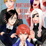 【フレンズが遊んでる本】What shall we do for fun?