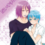 だいすきのしるし　サンプル